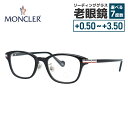 モンクレール メガネフレーム 伊達メガネ アジアンフィット MONCLER ML5116-D 001 49サイズ スクエア型 ユニセックス メンズ レディース(4)