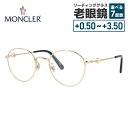 モンクレール メガネフレーム 伊達メガネ アジアンフィット MONCLER ML5140-D 028 50サイズ ラウンド型 ユニセックス メンズ レディース