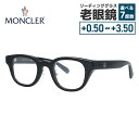 モンクレール メガネフレーム 伊達メガネ アジアンフィット MONCLER ML5157-D 001 46サイズ スクエア型 ユニセックス メンズ レディース