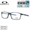 【国内正規品】オークリー OAKLEY メガネフレーム 【スクエア型】 おしゃれ老眼鏡 リーディンググラス 眼鏡 ピッチマン OX8096-0655 55 アジアンフィット PITCHMAN メンズ レディース ブランド プレゼント 記念日