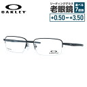 オークリー OAKLEY メガネフレーム 【