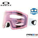 【お買い物マラソン対象】オークリー ゴーグル フォールライン XM(M) プリズム グローバルフィット OAKLEY FALL LINE XM(M) OO710...