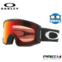 【眼鏡対応】オークリー ゴーグル ラインマイナー XL(L) OAKLEY プリズム レギュラーフィット LINE MINER XL(L) OO7070-02 ...
