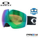 【眼鏡対応】オークリー ゴーグル フライトデッキ XL(L) プリズム グローバルフィット OAKLEY FLIGHT DECK XL(L) OO7050-89 ユニセックス メンズ レディース スキー スノボ プレゼント