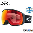 オークリー ゴーグル フライトトラッカー XL(L) OAKLEY スノーゴーグル スキー スノーボード FLIGHT TRACKER XL(L) グローバルフ...