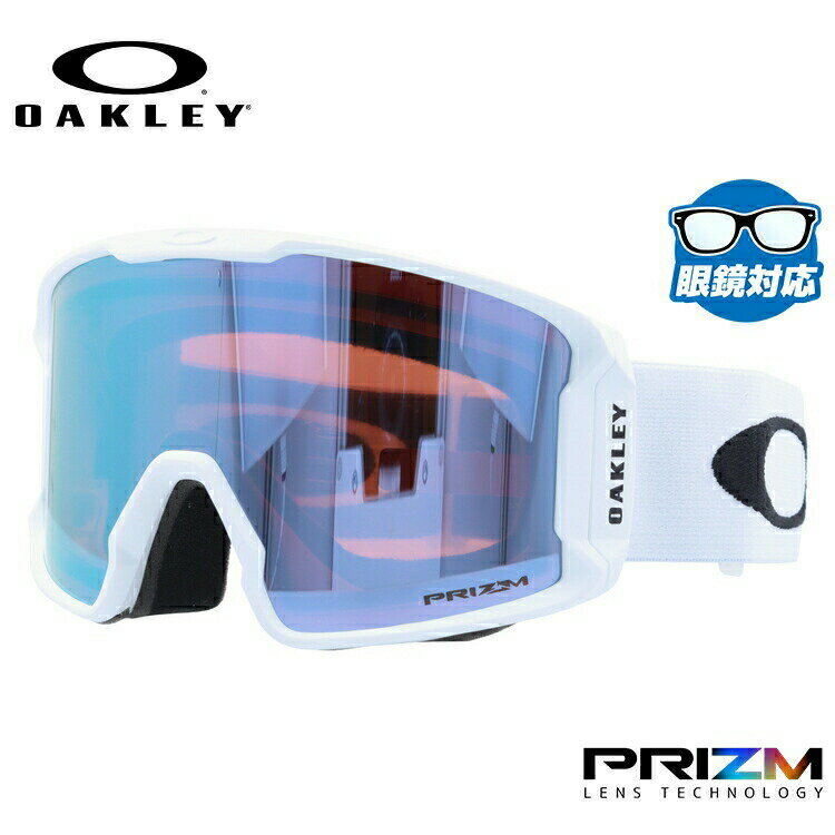 オークリー ゴーグル ラインマイナー XL(L) OAKLEY スノーゴーグル スキー スノーボード LINE MINER XL(L) グローバルフィット OO...