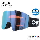 オークリー ゴーグル フォールライン XL(L) プリズム スタンダードフィット OAKLEY FALL LINE XL(L) OO7099-27 Factor...