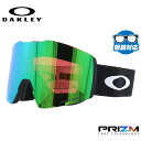 オークリー ゴーグル フォールライン XL(L) プリズム スタンダードフィット OAKLEY FALL LINE XL(L) OO7099-33 平面ダブルレンズ 眼鏡対応 曇り止め スポーツ スノーボード スキー 紫外線 UVカット 雪 冬 ブランド 記念日(4)