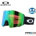 I[N[ S[O tH[C XLiLj vY X^_[htBbg OAKLEY FALL LINE XLiLj OO7099-33 ʃ_uY ዾΉ ܂~ X|[c Xm[{[h XL[ O UVJbg  ~ uh LO