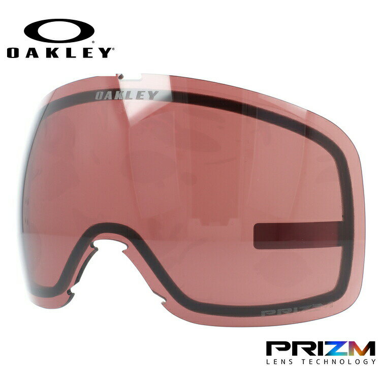オークリー スノーゴーグル用交換レンズ フライトトラッカーXL プリズム OAKLEY FLIGHT TRACKER XL 103-420-002 球面レンズ ...