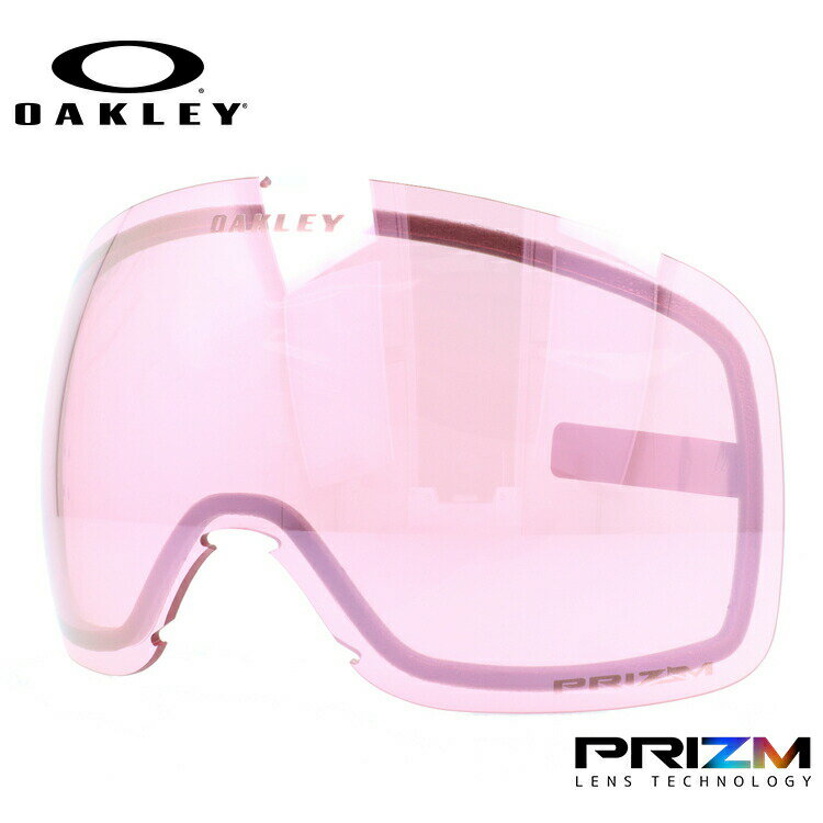 オークリー スノーゴーグル用交換レンズ フライトトラッカーXL プリズム OAKLEY FLIGHT TRACKER XL 103-420-008 球面レンズ ...