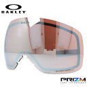 オークリー スノーゴーグル用交換レンズ フライトトラッカーXM プリズム OAKLEY FLIGHT TRACKER XM 103-422-001 球面レンズ ...