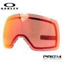 オークリー スノーゴーグル用交換レンズ フライトトラッカーXS プリズム OAKLEY FLIGHT TRACKER XS 103-423-004 球面レンズ ダブルレンズ 曇り止め スポーツ スノーボード スキー 紫外線 UVカット 雪 冬 ブランド ギフト プレゼント 記念日