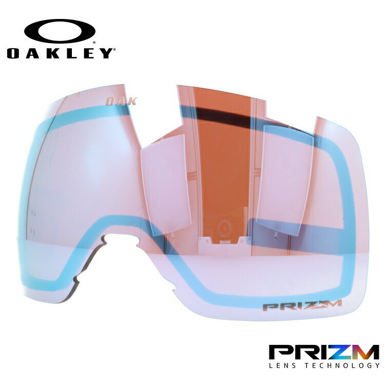 オークリー スノーゴーグル用交換レンズ フライトトラッカーXS プリズム OAKLEY FLIGHT TRACKER XS 103-423-005 球面レンズ ...