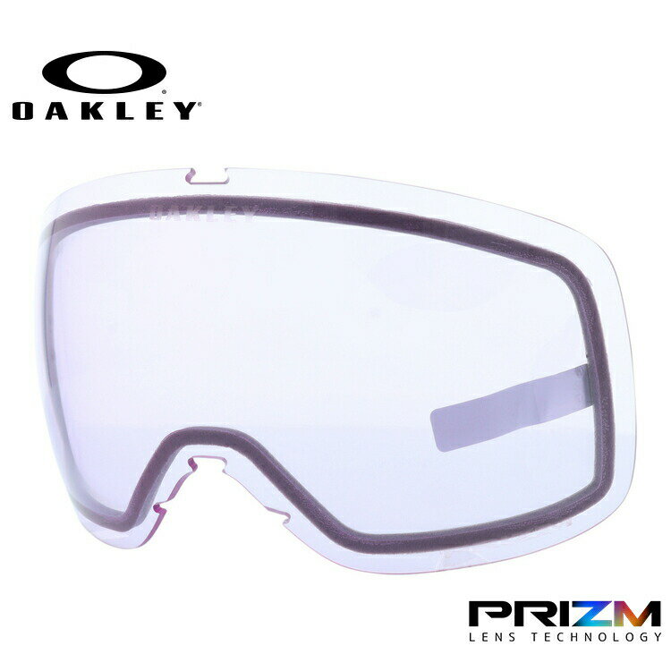 オークリー ゴーグル交換レンズ フライトトラッカー XM(M) プリズム OAKLEY FLIGHT TRACKER XM(M) 103-422-010 球面ダ...