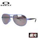 オークリー 偏光 サングラス OAKLEY フィードバック FEEDBACK レギュラーフィット ミラーレンズ OO4079-09 釣り ドライブ レディース モデル ラッピング無料 【海外正規品】