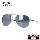 【訳あり】オークリー 偏光 サングラス OAKLEY エルモント ラージ レギュラーフィット ELMONT LARGE OO4119-0960 60サイズ プリ...