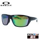 【訳あり】オークリー 偏光 サングラス スプリットショット プリズム レギュラーフィット OAKLEY SPLIT SHOT OO9416-0564 64サイズ...