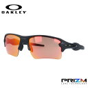 オークリー サングラス OAKLEY フラック 2.0 XL プリズム レギュラーフィット FLAK 2.0 XL OO9188-A759 59サイズ スポーツ ユニセックス メンズ レディース プレゼント 記念日 【海外正規品】(4)