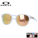 オークリー 偏光 サングラス ラッチ プリズム レギュラーフィット OAKLEY LATCH OO9265-5253 53サイズ ボストン型 釣り ドライブ メ...
