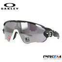 【訳あり】オークリー サングラス ジョウブレイカー プリズム レギュラーフィット OAKLEY JAWBREAKER OO9290-5031 131サイズ スポ...