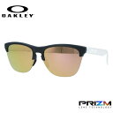 【お買い物マラソン対象】オークリー サングラス OAKLEY フロッグスキン ライト プリズム レギュラーフィット FROGSKINS LITE OO9374-...