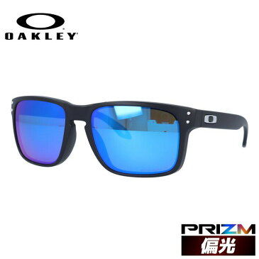 オークリー サングラス ホルブルック 偏光サングラス プリズム ミラーレンズ レギュラーフィット OAKLEY HOLBROOK OO9102-F055 57サイズ スクエア ユニセックス メンズ レディース【海外正規品】【PRIZM SAPPHIRE POLARIZED】