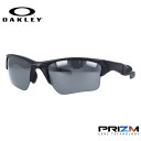 オークリー サングラス ハーフジャケット2.0XL プリズム レギュラーフィット OAKLEY HALF JACKET2.0XL OO9154-6662 62サ...