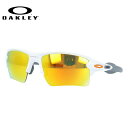 オークリー サングラス フラック 2.0 XL ミラーレンズ レギュラーフィット OAKLEY FLAK 2.0 XL OO9188-19 59サイズ スポーツ ユニセックス メンズ レディース プレゼント 記念日 【海外正規品】
