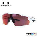 オークリー サングラス レーダーEVピッチ プリズム レギュラーフィット OAKLEY Radar EV Pitch OO9211-0438 138サイズ スポーツ ユニセックス メンズ レディース プレゼント 記念日 【海外正規品】(4)