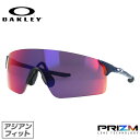 【訳あり】オークリー サングラス EVゼロ ブレード プリズム アジアンフィット OAKLEY EVZERO BLADES OO9454A-0838 138サイズ スポーツ ユニセックス メンズ レディース プレゼント 記念日 【海外正規品】(4)
