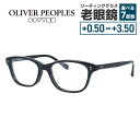 【国内正規品】オリバーピープルズ メガネフレーム アシュトン-ジェー 伊達メガネ アジアンフィット Oliver Peoples Ashton-J OV7946...