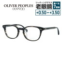 【国内正規品】オリバーピープルズ メガネフレーム サーヴァーエルエー 伊達メガネ アジアンフィット Oliver Peoples SARVER-LA OV796...