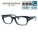 【日本製】オリバーピープルズ メガネフレーム ディーコンエックスエルピー 伊達メガネ アジアンフィット Oliver Peoples DEACON-XL-P O...