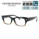 【日本製】オリバーピープルズ メガネフレーム ディーコンエックスエルピー 伊達メガネ アジアンフィット Oliver Peoples DEACON-XL-P OV7984 8108 52サイズ ウェリントン型 made in Japan ユニセックス メンズ レディース【国内正規品】(4)