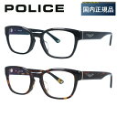 ポリス サングラス アジアンフィット POLICE SPLA66J 全2カラー 51サイズ スクエア ユニセックス メンズ レディース プレゼント 記念日(4)