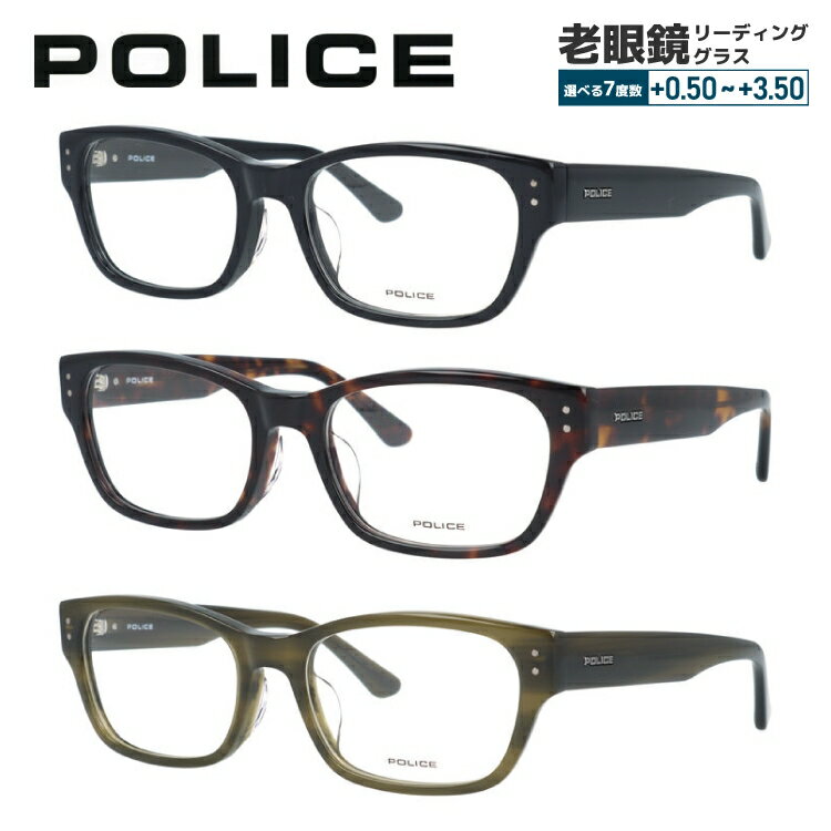 樂天商城 - 【国内正規品】ポリス メガネフレーム 伊達メガネ アジアンフィット POLICE VPLL90J 54サイズ スクエア型 ユニセックス メンズ レディース