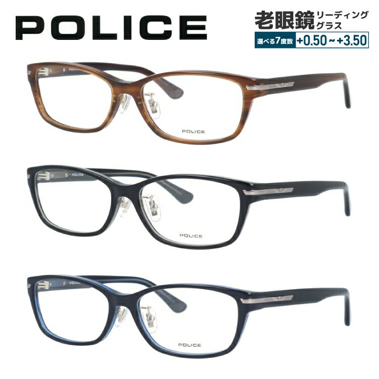 Four Nines （999.9） - 【国内正規品】ポリス メガネフレーム 伊達メガネ アジアンフィット POLICE VPLL94J 55サイズ スクエア型 ユニセックス メンズ レディース