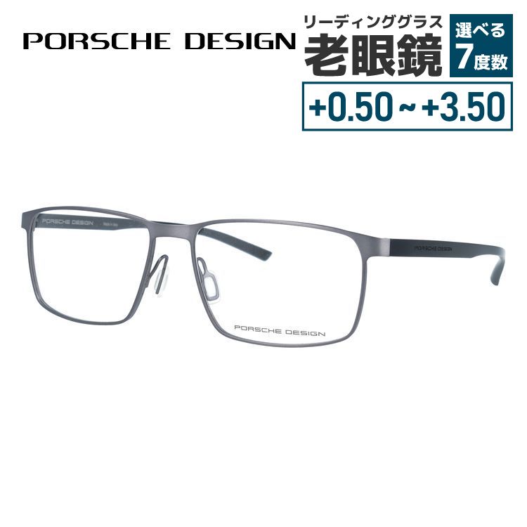 �ڹ��������ʡۥݥ륷���ǥ����� �ᥬ�ͥե졼�� ��ã�ᥬ�� PORSCHE DESIGN P8375 C 58������ ���������� ��˥��å��� ��� ��ǥ���...