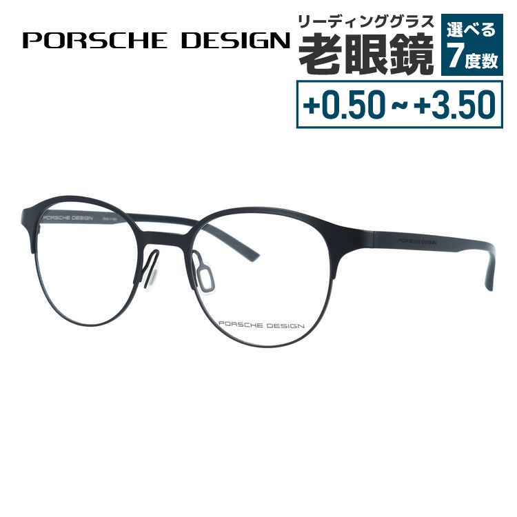 �ڹ��������ʡۥݥ륷���ǥ����� �ᥬ�ͥե졼�� ��ã�ᥬ�� PORSCHE DESIGN P8376 A 50������ �ܥ��ȥ� ��˥��å��� ��� ��ǥ���...