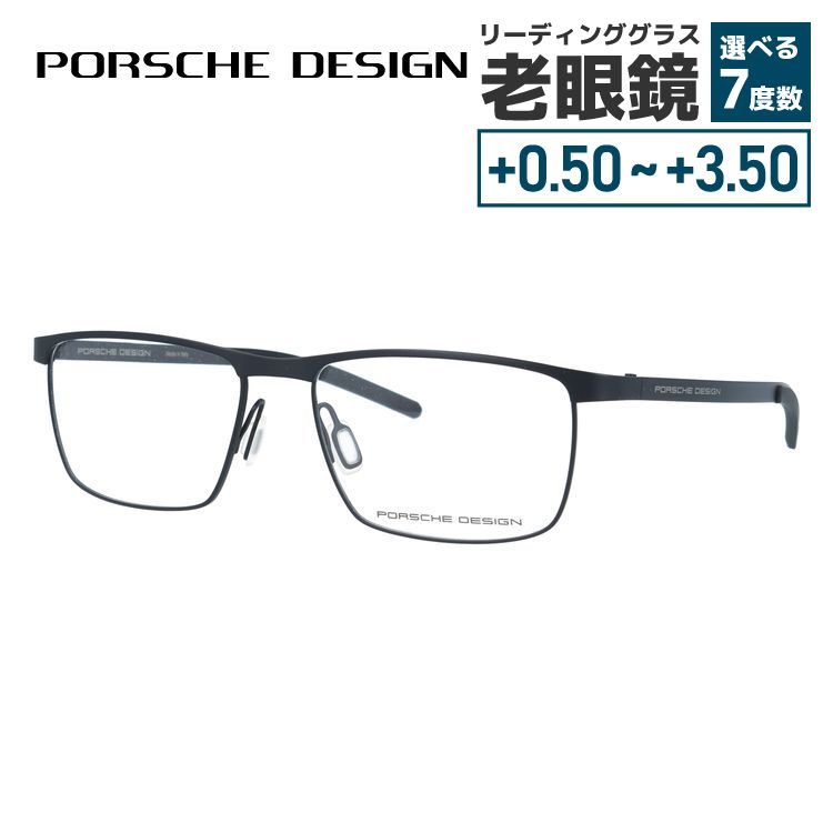 �ڹ��������ʡۥݥ륷���ǥ����� �ᥬ�ͥե졼�� ��ã�ᥬ�� PORSCHE DESIGN P8378 A 55������ ���������� ��˥��å��� ��� ��ǥ���...