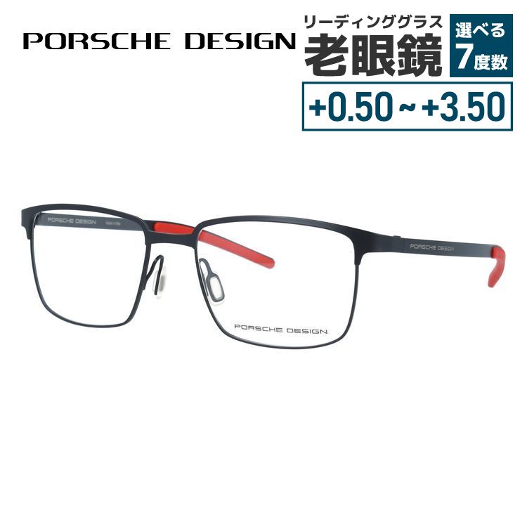 �ڹ��������ʡۥݥ륷���ǥ����� �ᥬ�ͥե졼�� ��ã�ᥬ�� PORSCHE DESIGN P8379 A 53������ ���������� ��˥��å��� ��� ��ǥ���...