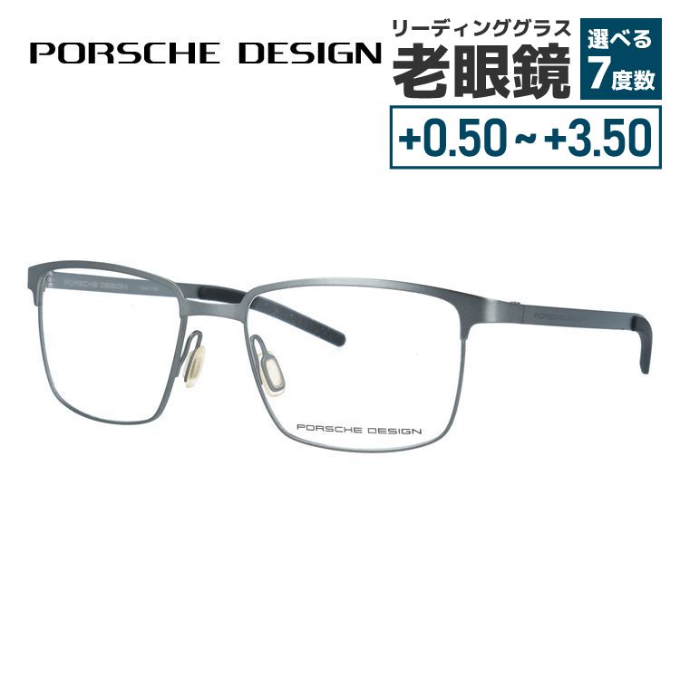 �ڹ��������ʡۥݥ륷���ǥ����� �ᥬ�ͥե졼�� ��ã�ᥬ�� PORSCHE DESIGN P8379 B 53������ ���������� ��˥��å��� ��� ��ǥ���...