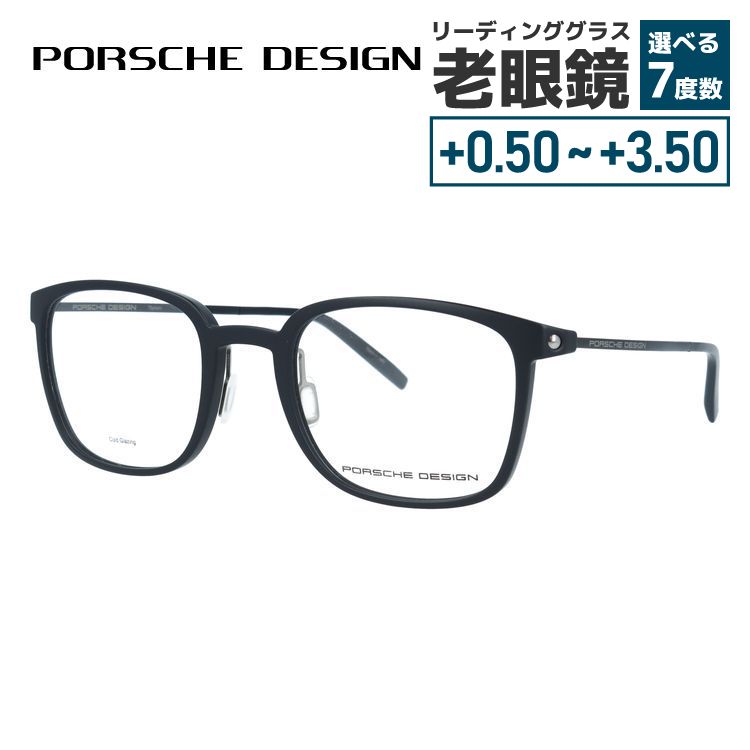 �ڹ��������ʡۥݥ륷���ǥ����� �ᥬ�ͥե졼�� ��ã�ᥬ�� PORSCHE DESIGN P8385 A 51������ �������ȥ� ��˥��å��� ��� ���...