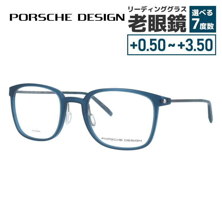 �ڹ��������ʡۥݥ륷���ǥ����� �ᥬ�ͥե졼�� ��ã�ᥬ�� PORSCHE DESIGN P8385 B 51������ �������ȥ� ��˥��å��� ��� ���...