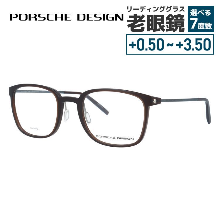 �ڹ��������ʡۥݥ륷���ǥ����� �ᥬ�ͥե졼�� ��ã�ᥬ�� PORSCHE DESIGN P8385 C 51������ �������ȥ� ��˥��å��� ��� ���...
