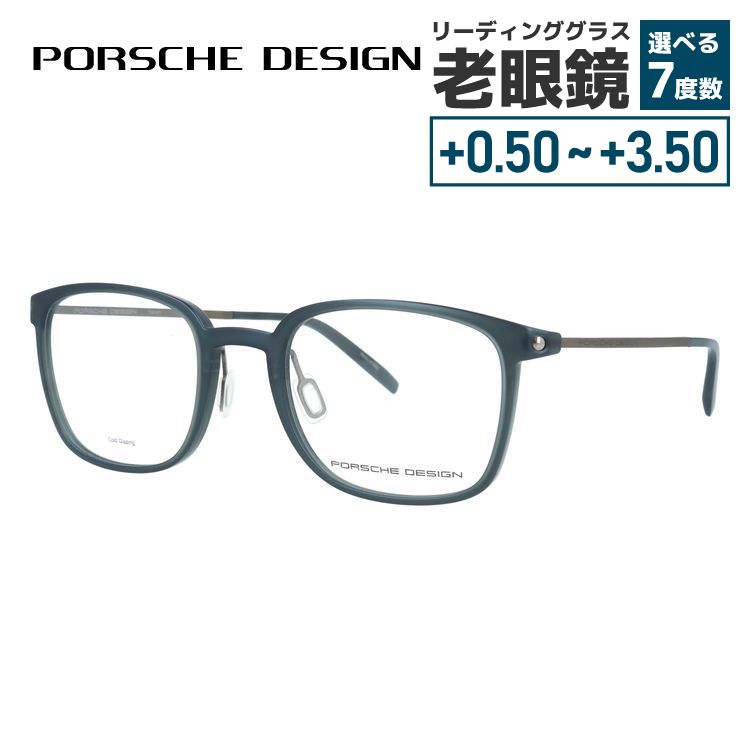 �ڹ��������ʡۥݥ륷���ǥ����� �ᥬ�ͥե졼�� ��ã�ᥬ�� PORSCHE DESIGN P8385 D 51������ �������ȥ� ��˥��å��� ��� ���...