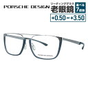 【国内正規品】ポルシェデザイン メガネフレーム 伊達メガネ PORSCHE DESIGN P8388 C 57サイズ ウェリントン型 ダブルブリッジ ユニセック...