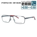 【国内正規品】ポルシェデザイン メガネフレーム 伊達メガネ PORSCHE DESIGN P8727 C 56サイズ スクエア型 ベヨネッタ ユニセックス メン...