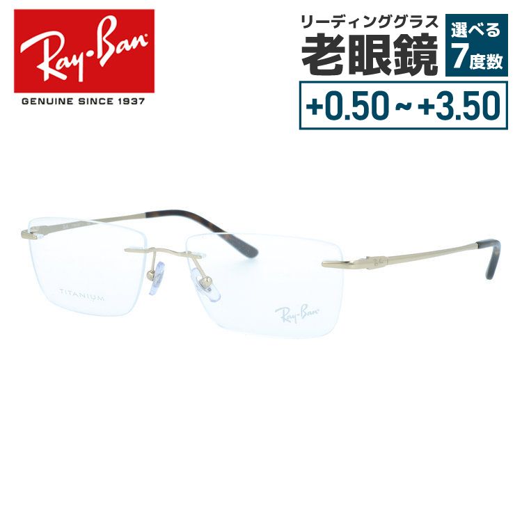 商品画像1